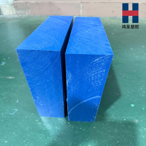 进口蓝色PPSU板 聚醚醚酮医疗级蓝色peek板 聚砜板琥珀色ppsu薄板