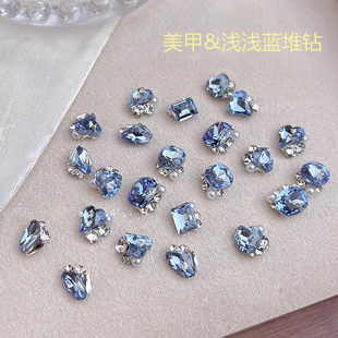 浅蓝堆钻美甲堆钻歪心长方爱心肥方斧头钻超闪轻奢水晶钻美甲饰品