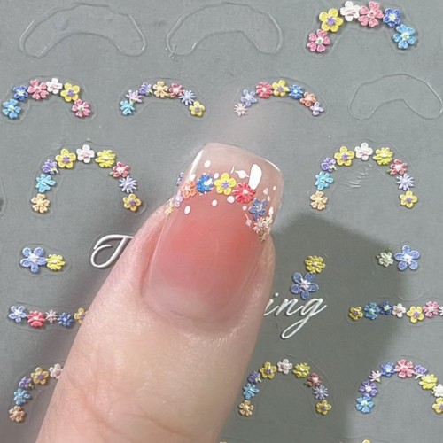 春日碎花立体花边美甲贴纸