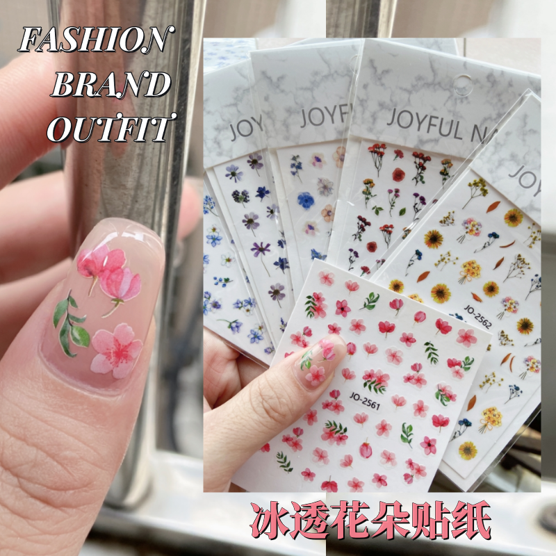 春夏小清新美甲贴纸2025年新款冰透干花仿真花朵贴纸小花花瓣彩色,彩妆/香水/美妆工具,美甲工具,淘宝优惠券,粉丝福利购,淘宝优惠卷