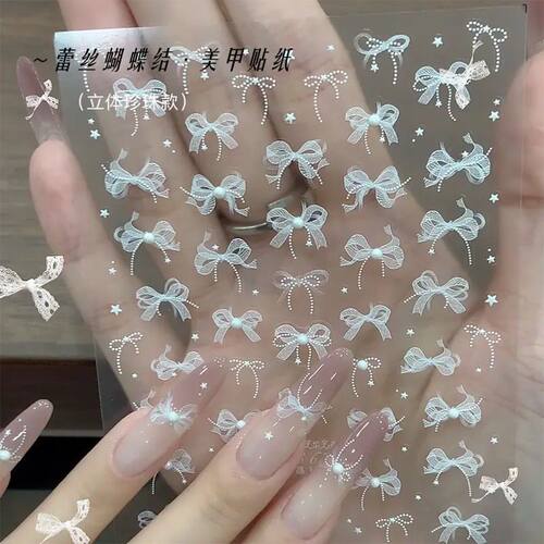 轻薄百搭仙气蕾丝蝴蝶结贴纸