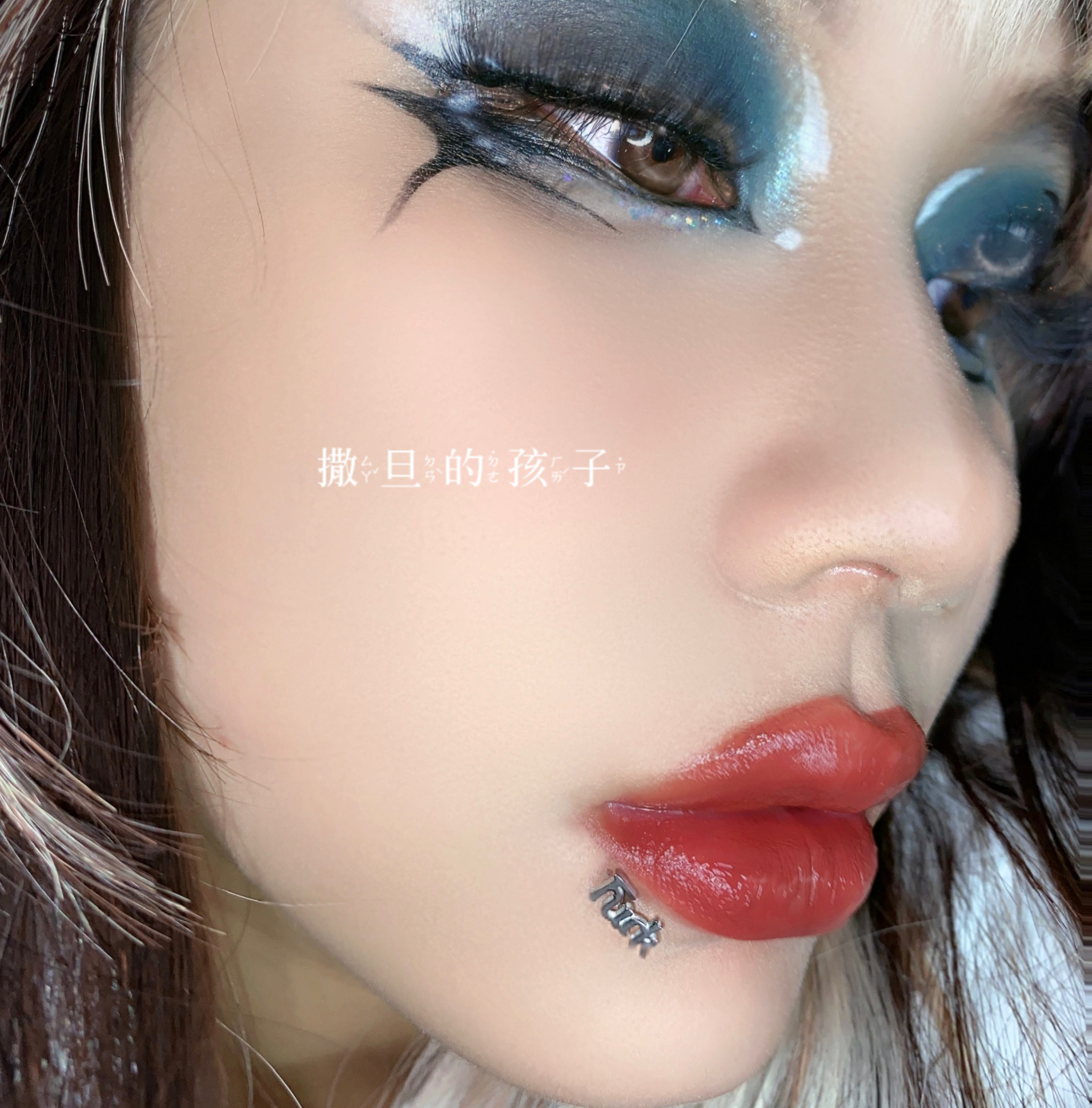 SATANS CHILD F.CK LIP STUDS BABES REPLACEMENT STUD TITANIUM STEEL INTERNAL THREAD EAR BONE STUDS EAR STUDS PIERCING JEWELRY
