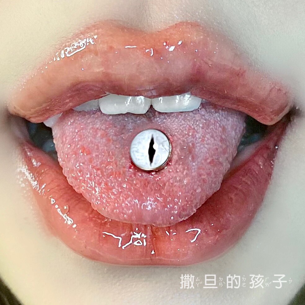 撒旦的孩子 南瓜女孩 舌钉可喝酒钛钢辣妹舌环舌头钉 舌钉 穿刺