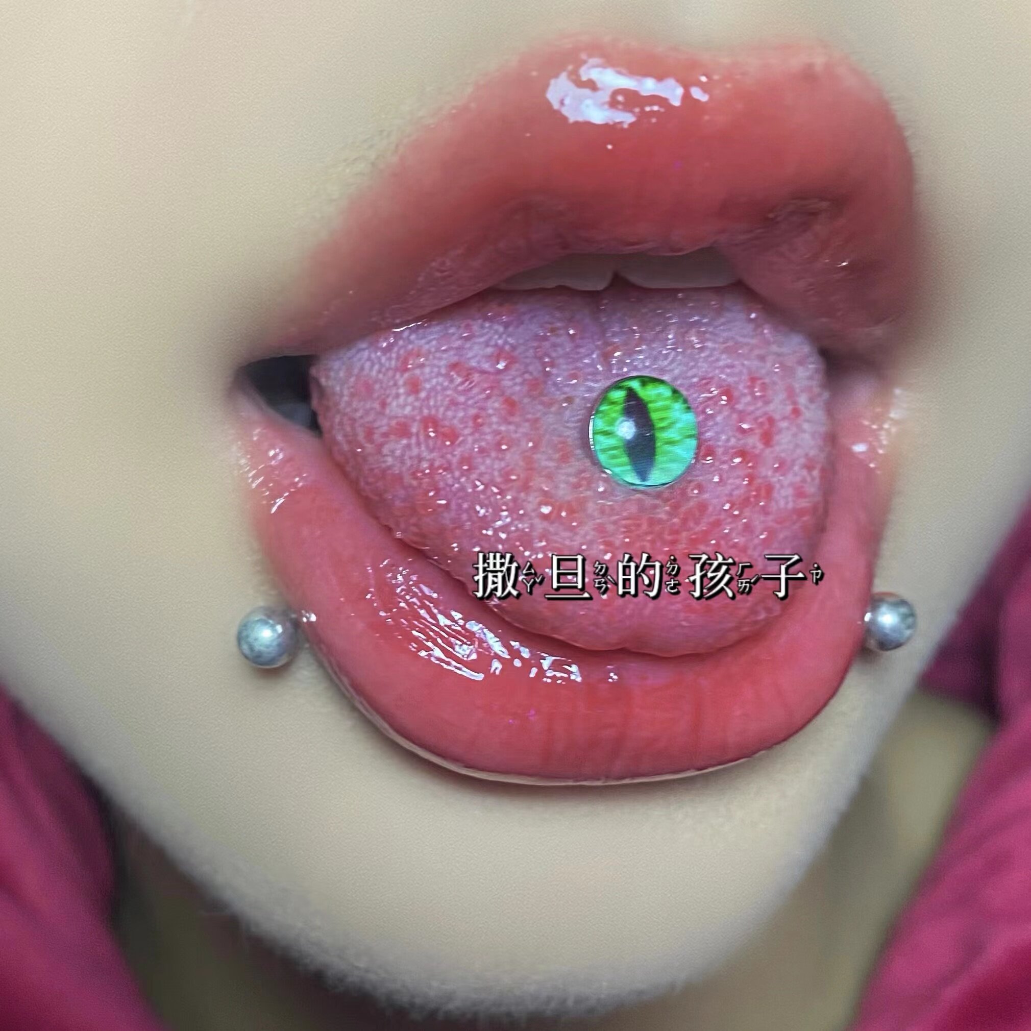 SATANS CHILD DEVILS EYE TONGUE STUD PUNK NIGHTCLUB TONGUE RING TONGUE STUD TITANIUM STEEL PIERCING JEWELRY