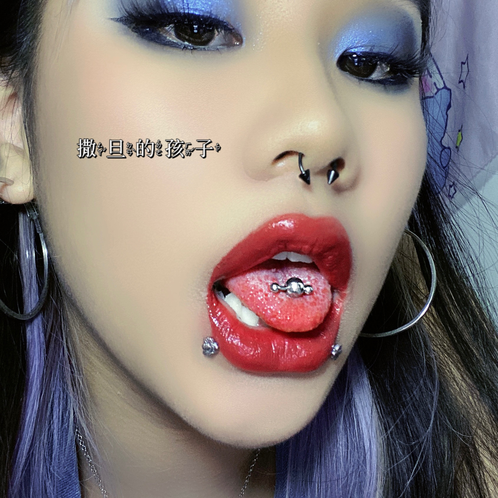 SATANS CHILD SUPER DIMENSION TONGUE NAIL DESIGN SENSE EUROPEAN AND AMERICAN TONGUE RING TONGUE NAIL TITANIUM STEEL HOTTIE PIERCING JEWELRY