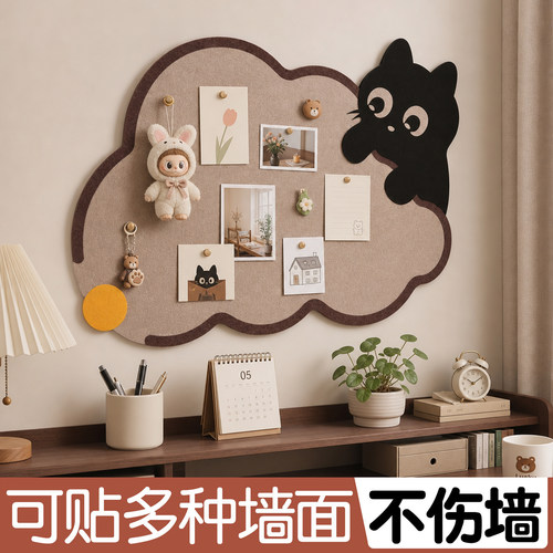 毛毡板照片墙免打孔拼豆展示板