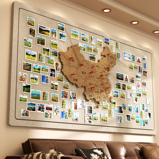 毛毡板中国地图旅行照片墙足迹打卡世界软木旅行地图标记墙版吸毛毡板墙贴幼儿园主题创意免打孔客厅墙面装饰