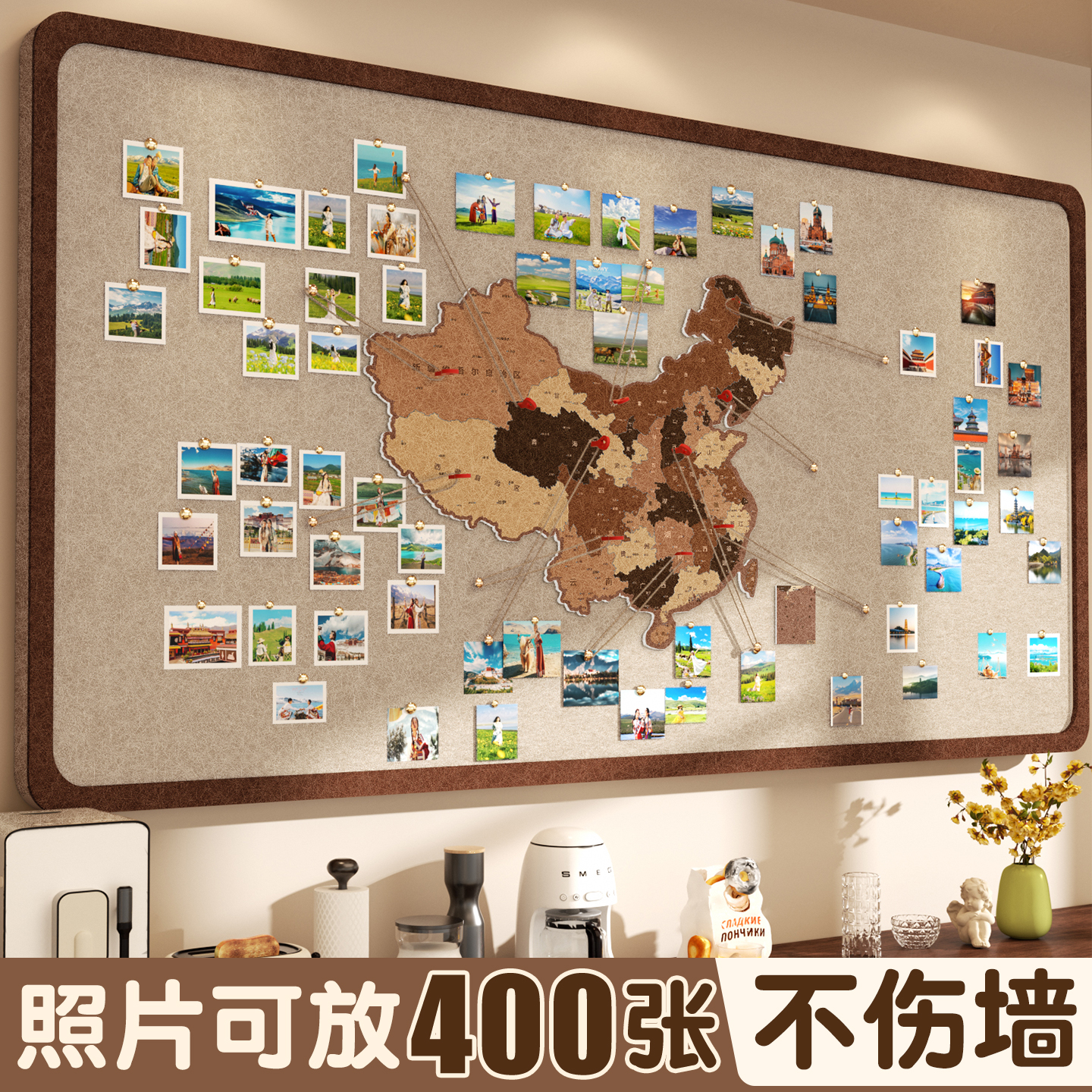 长远地图毛毡板原创新款