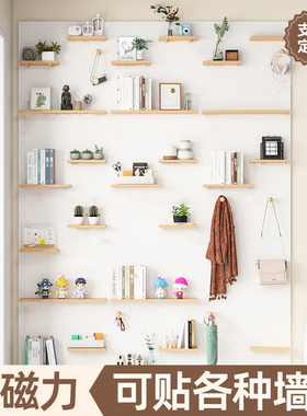 磁吸珐琅白板墙贴墙面冰箱贴展示板厨房家用儿童性磁铁哑光小黑板上磁力配件白色金属镀锌板照片墙背景板版