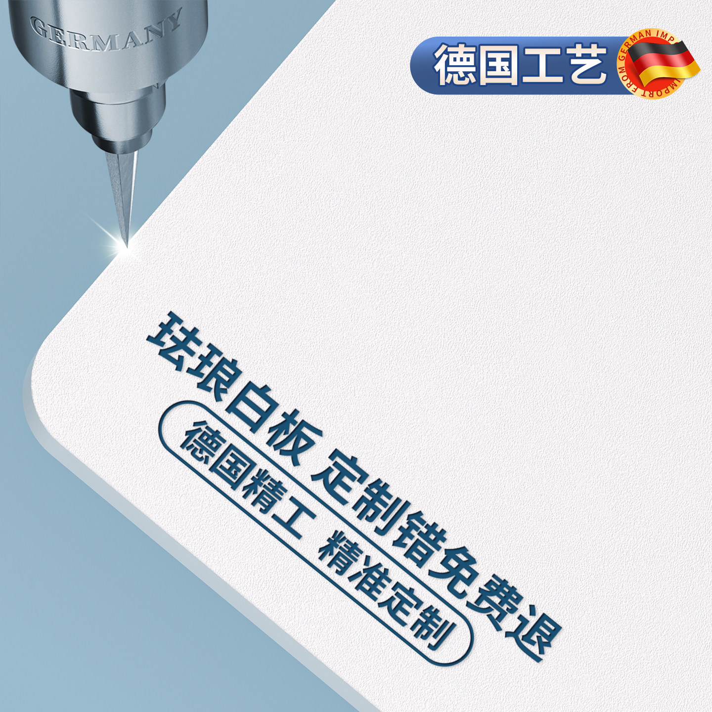 磁吸珐琅白板墙贴冰箱贴磁吸展示板墙面收纳厨房专用珐琅版哑光磁力配件置物架家用写字照片墙黑板镀锌板定制,文具电教/文化用品/商务用品,白板,淘宝优惠券,粉丝福利购,淘宝优惠卷