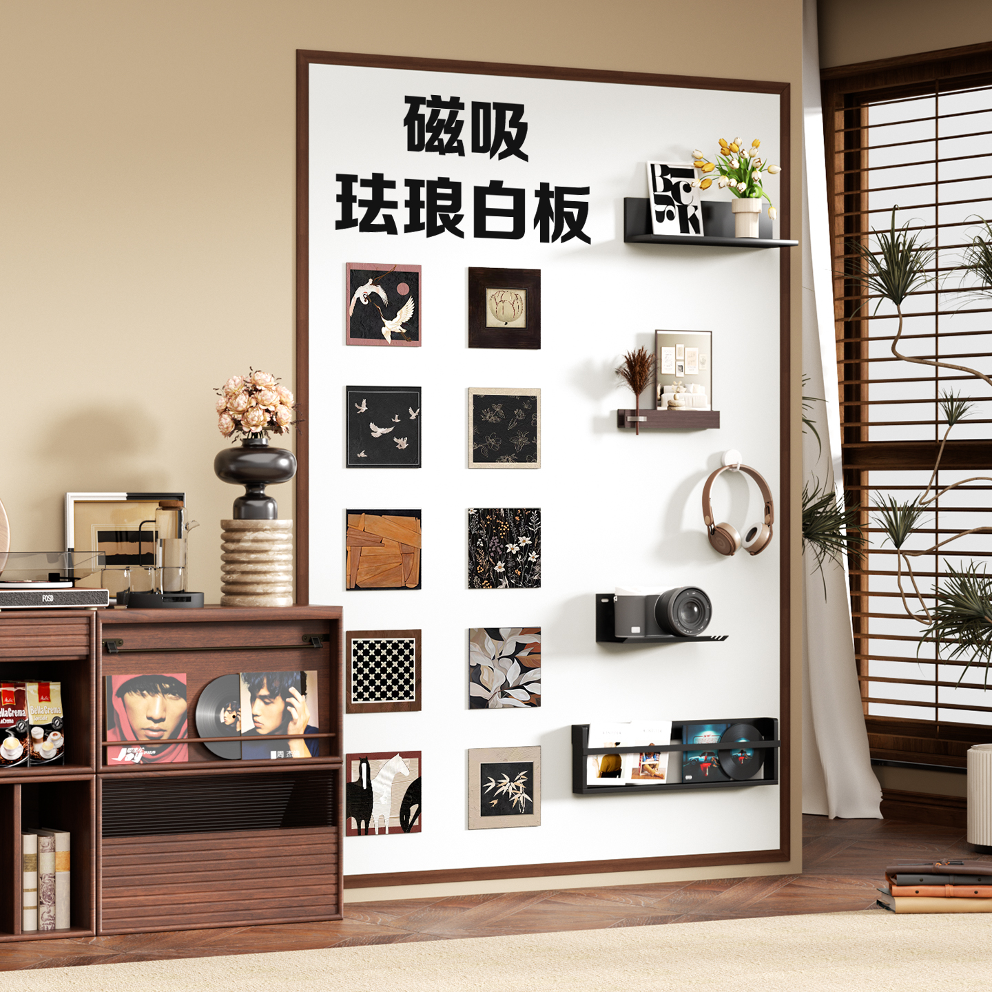 【日本品质】磁吸珐琅白板磁吸板