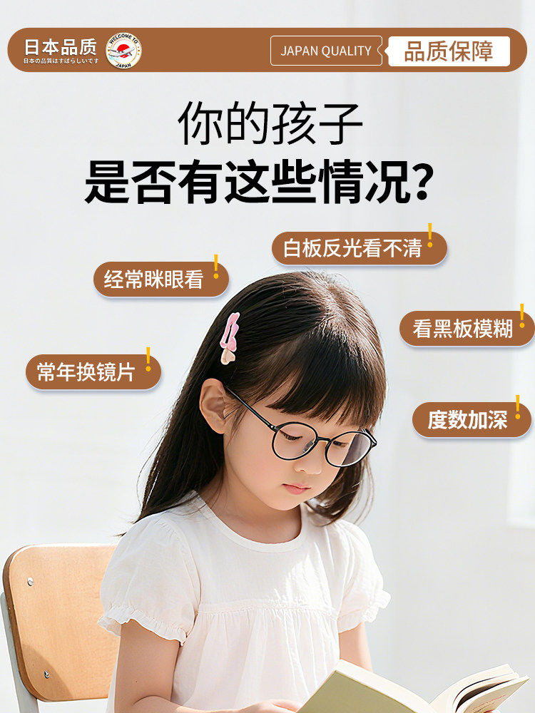 哑光白板墙贴磁性可移除不伤墙家用教学画板墙面涂鸦水笔软小黑板,文具电教/文化用品/商务用品,白板,淘宝优惠券,粉丝福利购,淘宝优惠卷