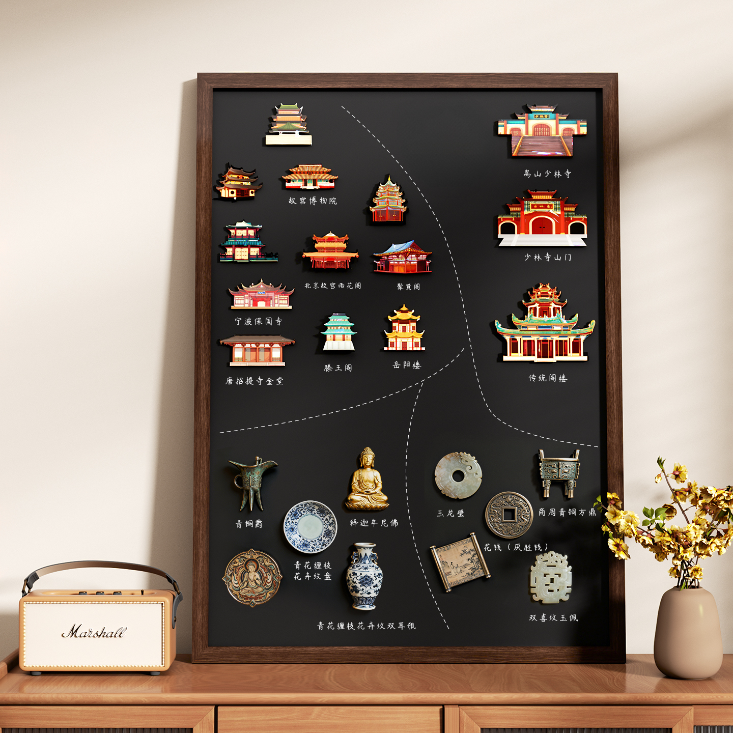 白板可擦写木边框磁吸小黑板