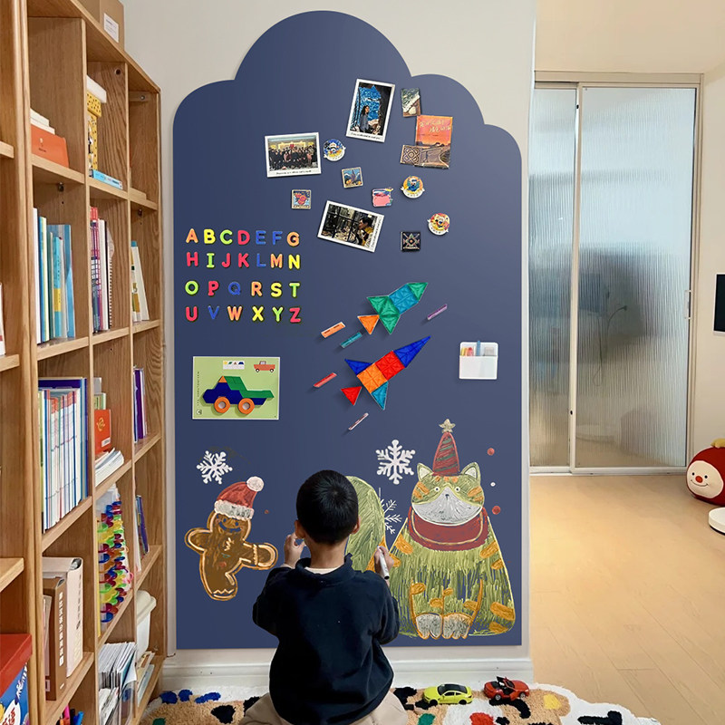 云朵黑板墙贴儿童家用教学白板磁吸力涂鸦画板墙磁性可擦学习画画创意贴墙面上小磁铁照片可移除不伤墙写字板,文具电教/文化用品/商务用品,黑板/黑板贴,淘宝优惠券,粉丝福利购,淘宝优惠卷