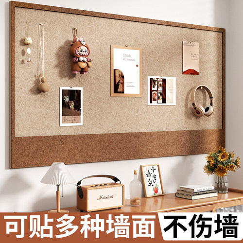 长远照片墙免打孔墙面装饰