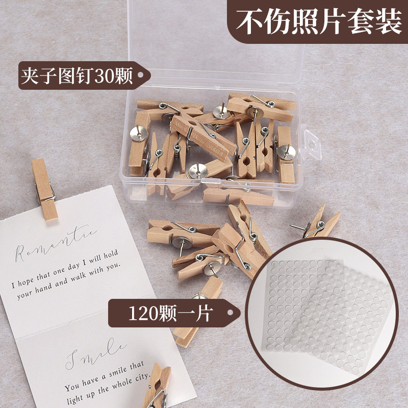 照片墙透明图钉木质图钉不伤照片图片