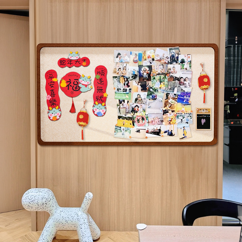 毛毡板墙贴蛇年新照片墙背景板墙面装饰展示墙组合相框创意软木墙,文具电教/文化用品/商务用品,软木板/照片板/毛毡板,淘宝优惠券,粉丝福利购,淘宝优惠卷