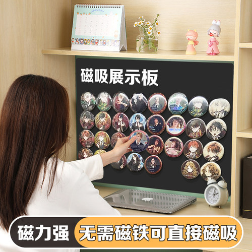 磁吸设计方便拿取吃谷人桌面收纳