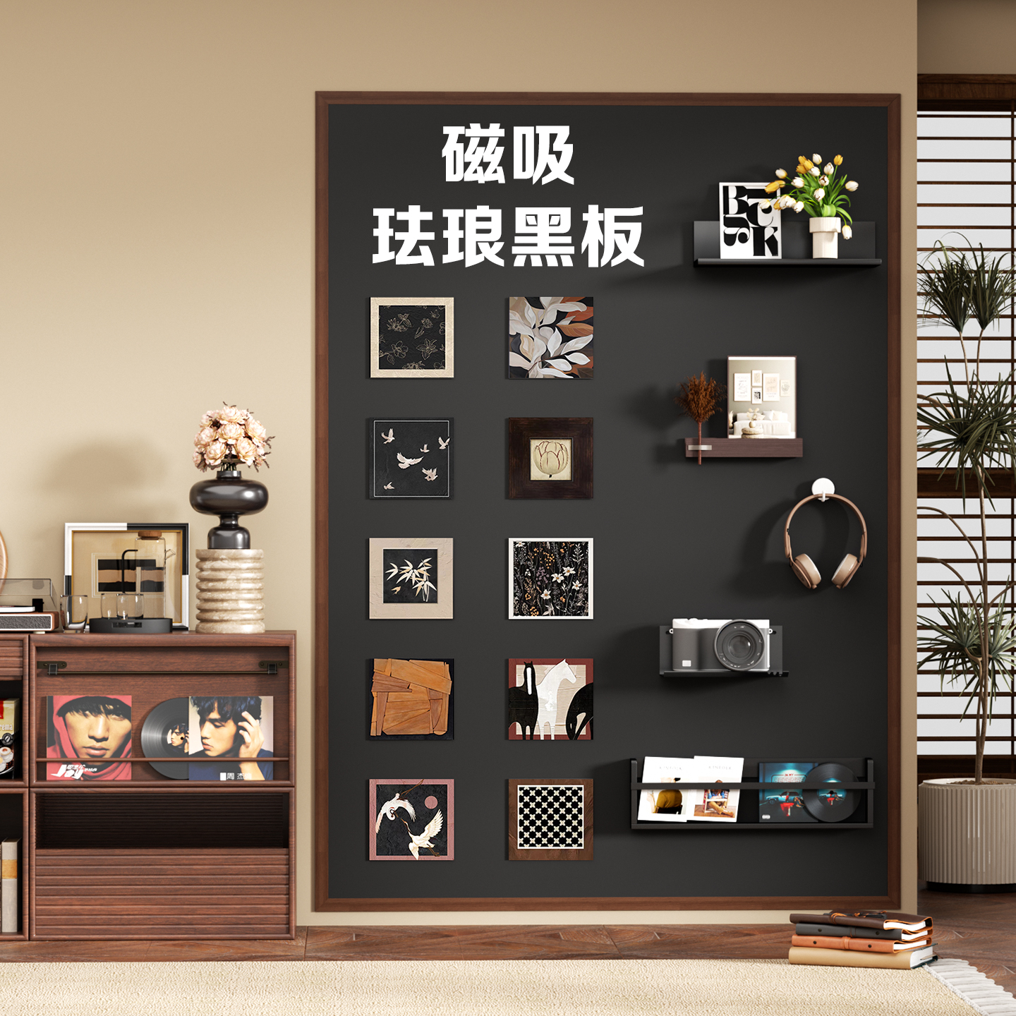 【日本品质】磁吸珐琅白板磁吸板