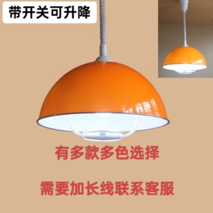 带开关升降麻将伸缩棋牌室吊灯现代简约餐吊灯美容美发拉伸吊灯