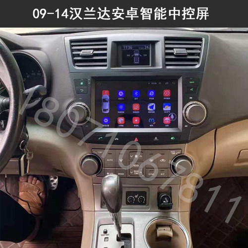 智能车机导航汉兰达全景丰田
