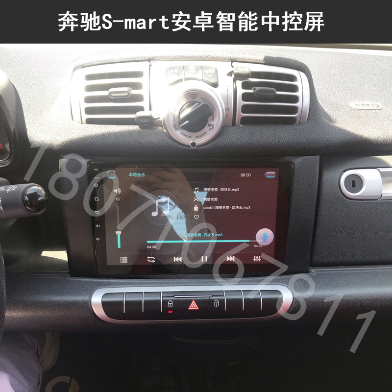 09-15奔驰S-mart只能车机导航安卓中控大屏360全景记录仪倒车后视
