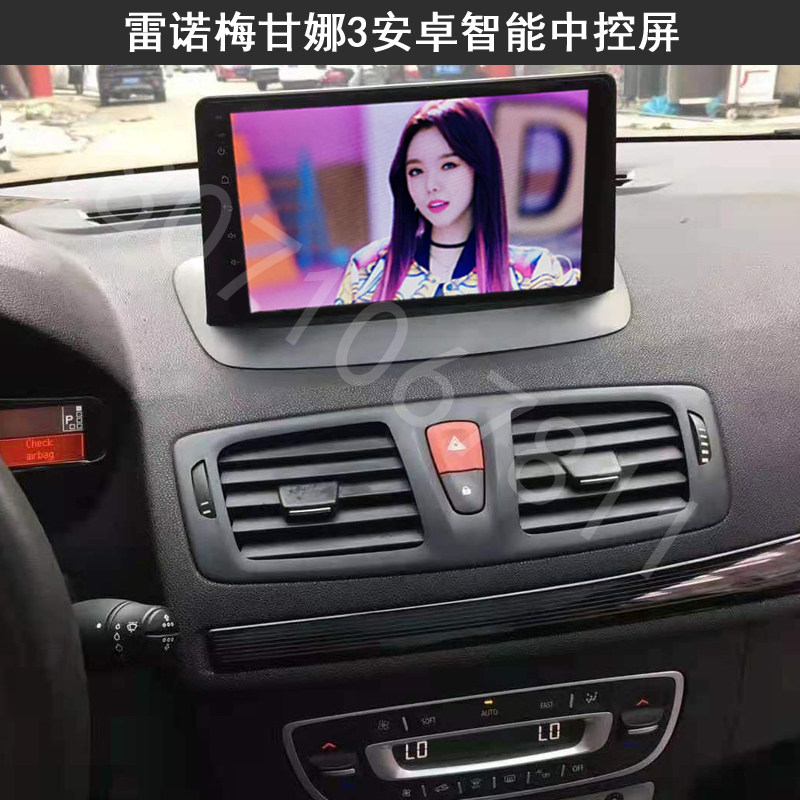 雷诺梅甘娜3 梅甘娜2安卓智能记录仪中控显示大屏360全景汽车导航