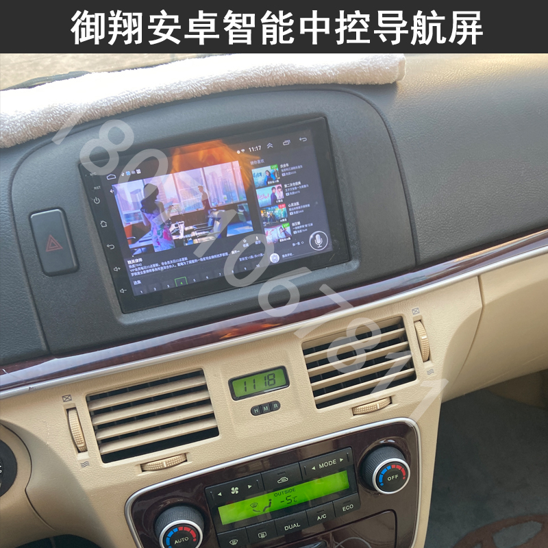 智能车机导航御翔全景记录仪现代