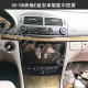08奔驰E级导航安卓中控大屏360全景行车记录仪倒车后视一体机