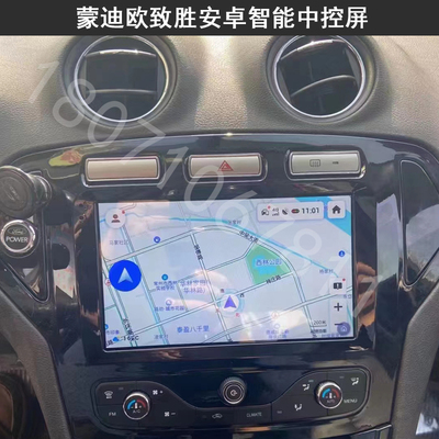 记录仪导航蒙迪欧致胜全景福特