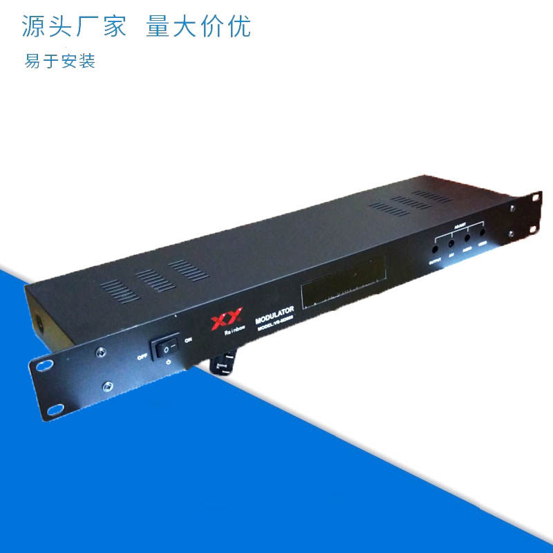 雷虹VS-M2000中频处理邻频调制器有线电视固定频道机房工程机改造