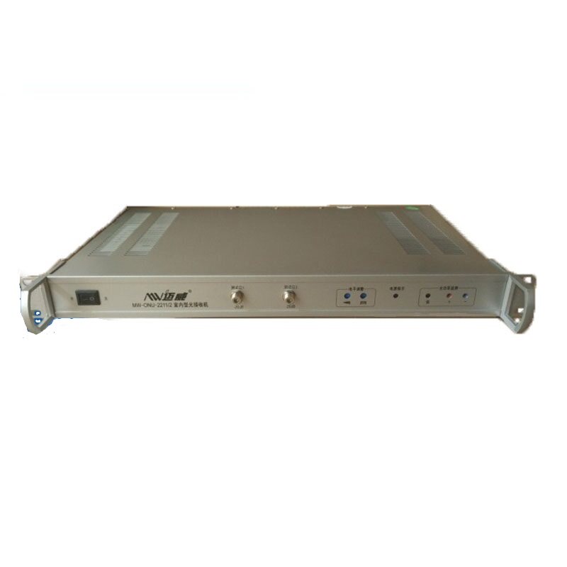 迈威MW-ONU-2211/2212室内型机架式前置有线电视光接收机HFC传输
