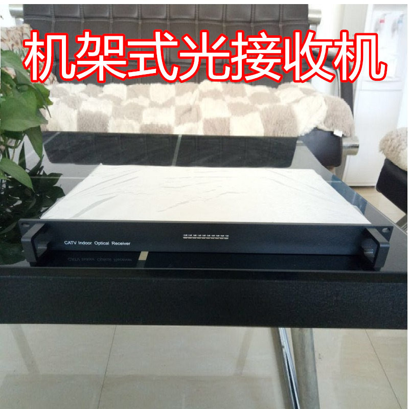 时捷机架式光接收机输出两路有线电视数字信号光控可双电源一体机