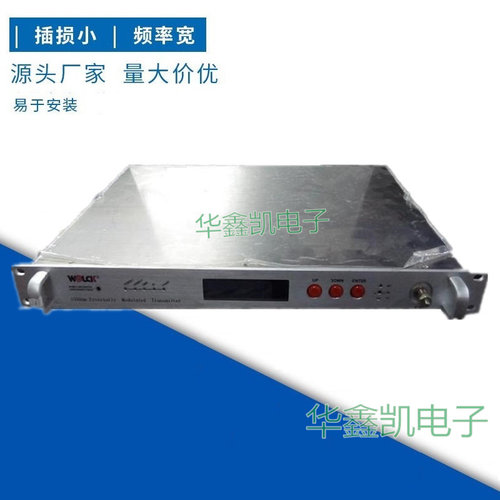 沃克1550nm光发射机双纤光输出功率≥10dBm调制光端接收电视工程