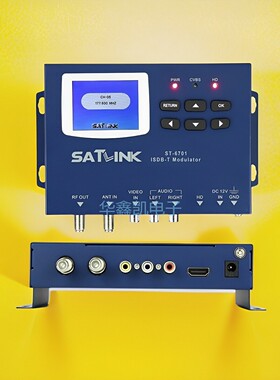 Satlink SP-6701调制器DVB-C ISDB-T modulator射频器高清调制