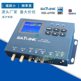 Satlink WS-6990 HDMI DVB-T Modulator欧标高清电视调制器