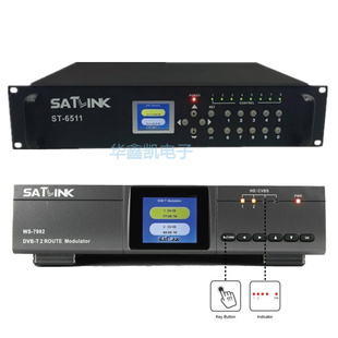 Satlink ST-6511调制器DVB-T modulator高清数字电视转换器射频器