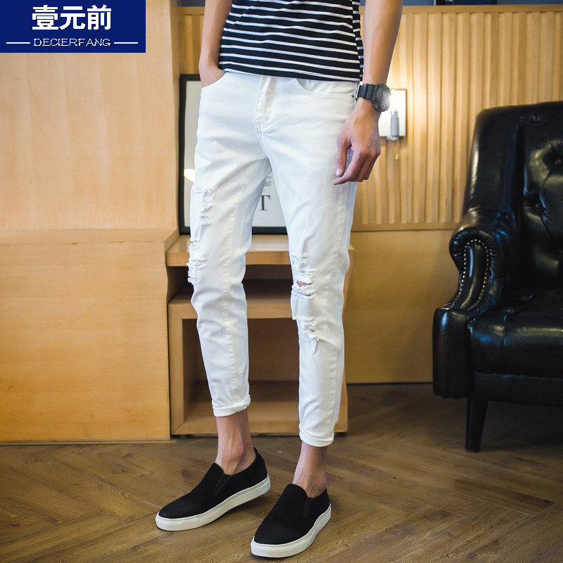 Jeans pour adolescent pieds Slim DECIERFANG pour été - Ref 1461919 Image 3