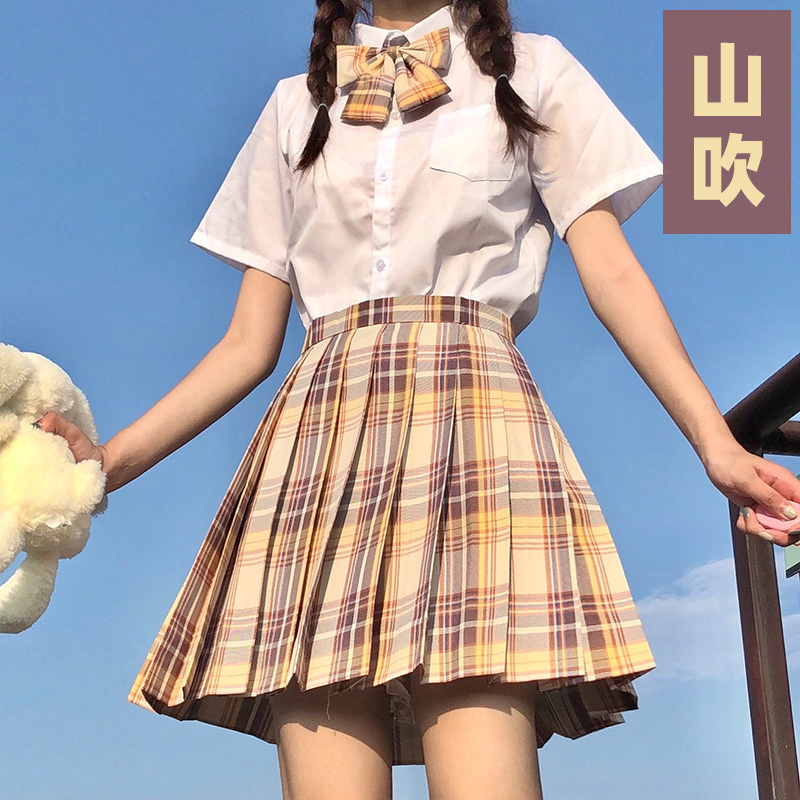 山吹格裙jk制服夏正版原创套装全套夏季少女学生百褶格裙微微菲jk