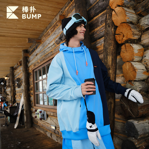 BUMP男女款滑雪卫衣宽松防泼水