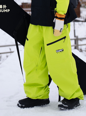 BUMP滑雪裤女男款单双板防水15k防风冬季保暖宽松加绒专业滑雪裤