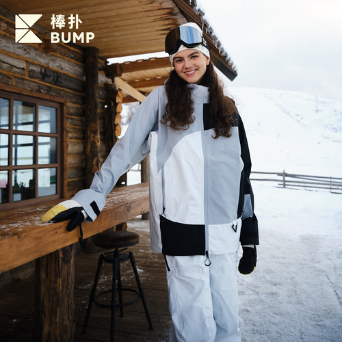bump单板滑雪服女男款3L防水20K