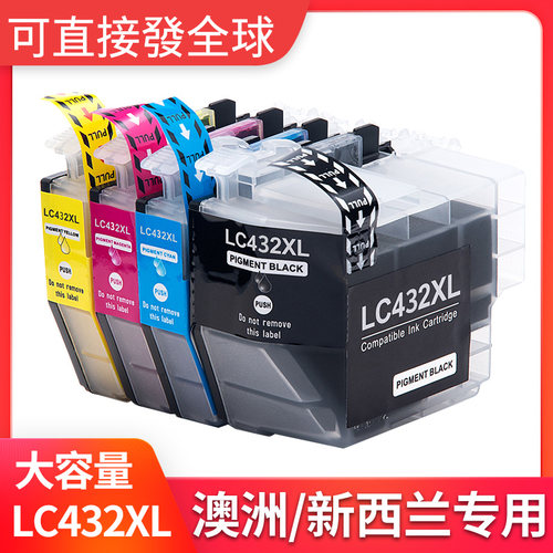 适用兄弟LC432XL墨盒MFC-5340DW J6740 J6540 J5740打印机墨水盒