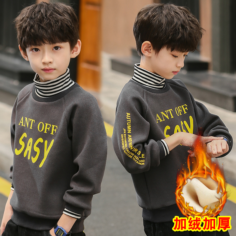 男童加绒卫衣一体绒秋冬2025新款