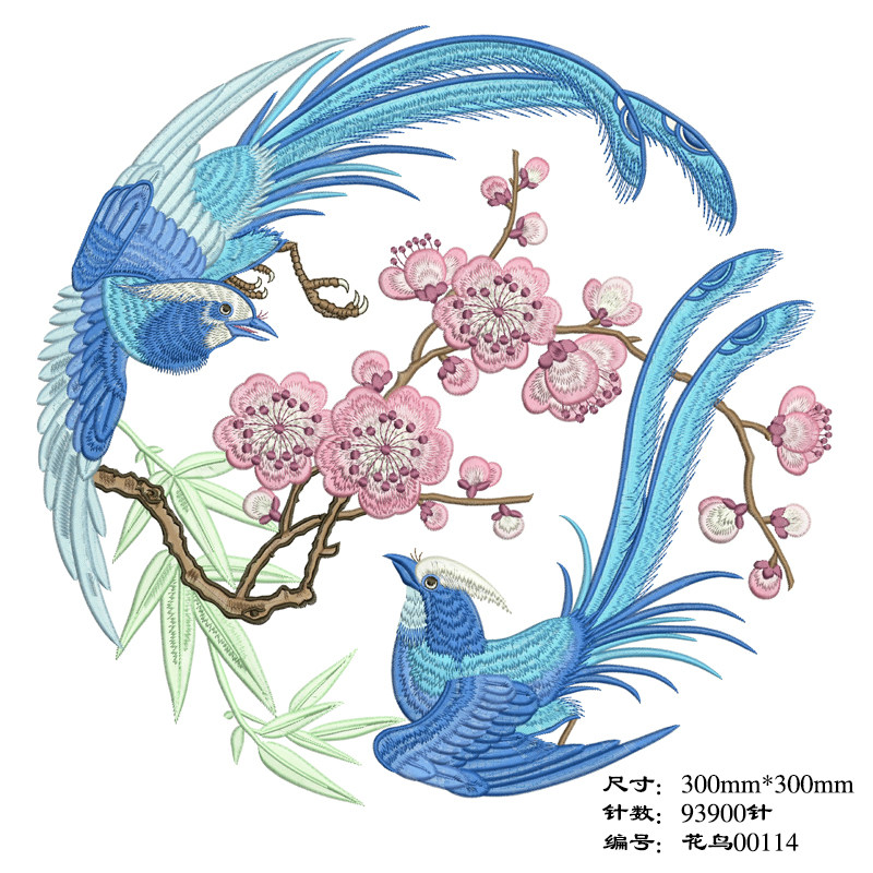 凤穿牡丹电脑印花刺绣素材绣花机电脑刺绣制版插针绣现成版带唐装