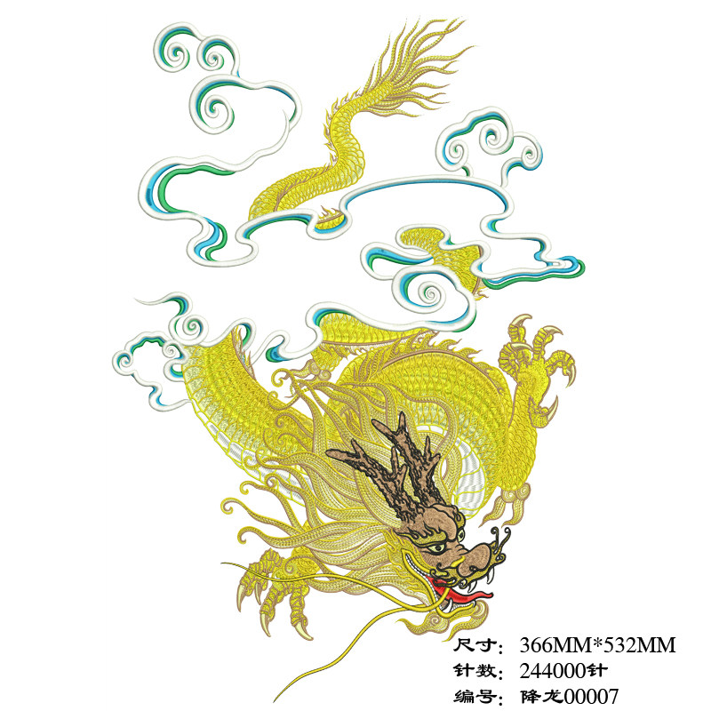 刺绣插画制版设计AI纹饰飞龙腾案