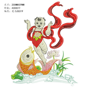 仿手绣插针绣牡丹旗袍 电脑刺绣花制版打版打带电脑绣花电子文件