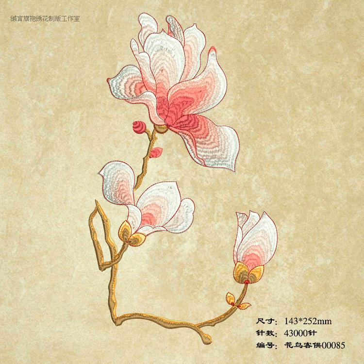 私人定制外套民族风玉兰电脑刺绣花制版打版打带制卡EMB现成版带