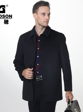 高驰男装羊毛大衣冬季商务休闲中长款修身翻领保暖时尚外套