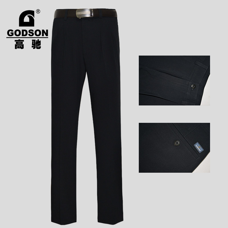 2021春夏新品高驰双褶柔软宽松薄款免烫简约青春流行运动裤